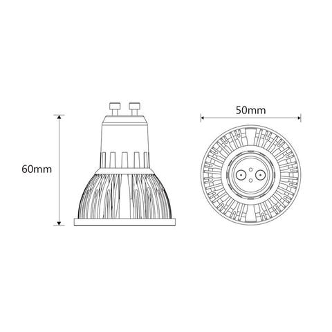 Boss 6W LED GU10 Non-Dimmable Globe / Cool White - MBGU506