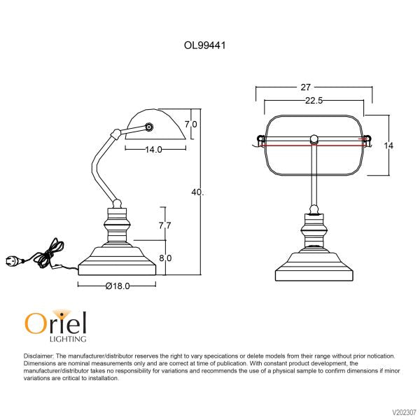 BANKERS LAMP ANTIQUE BRASS (switched) - OL99441AB