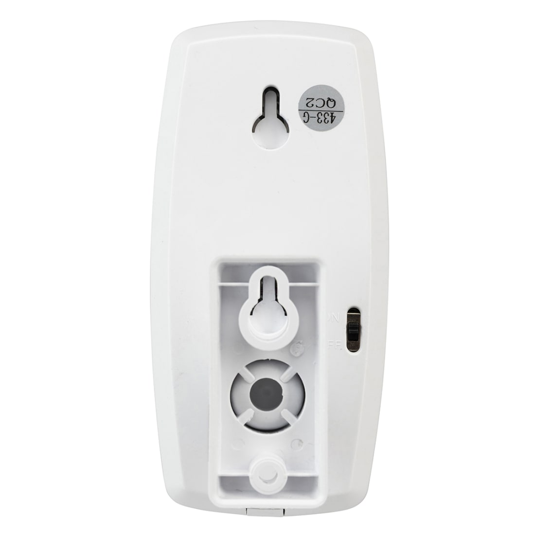 SMART PIR MOTION SENSOR (FOR SECURITY KIT 21518) - 21518SP001
