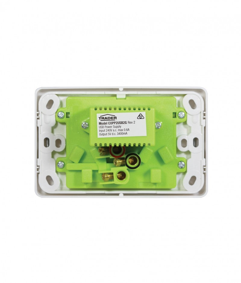 Cougar Fully Integrated Dual USB Charger Power Point (COPP2USB2G) GSM