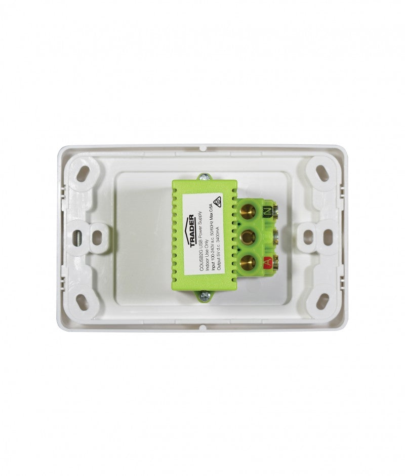 Cougar Fully Integrated 3.4A Dual USB Charger Plate (COUSB2G) GSM
