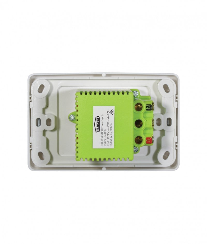 Cougar Fully Integrated Quad USB Charger Plate (COUSB4G) GSM