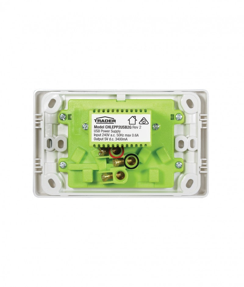 Leopard Fully Integrated Dual USB Charger Power Point (LEPP2USB2GWHT)  White GSM