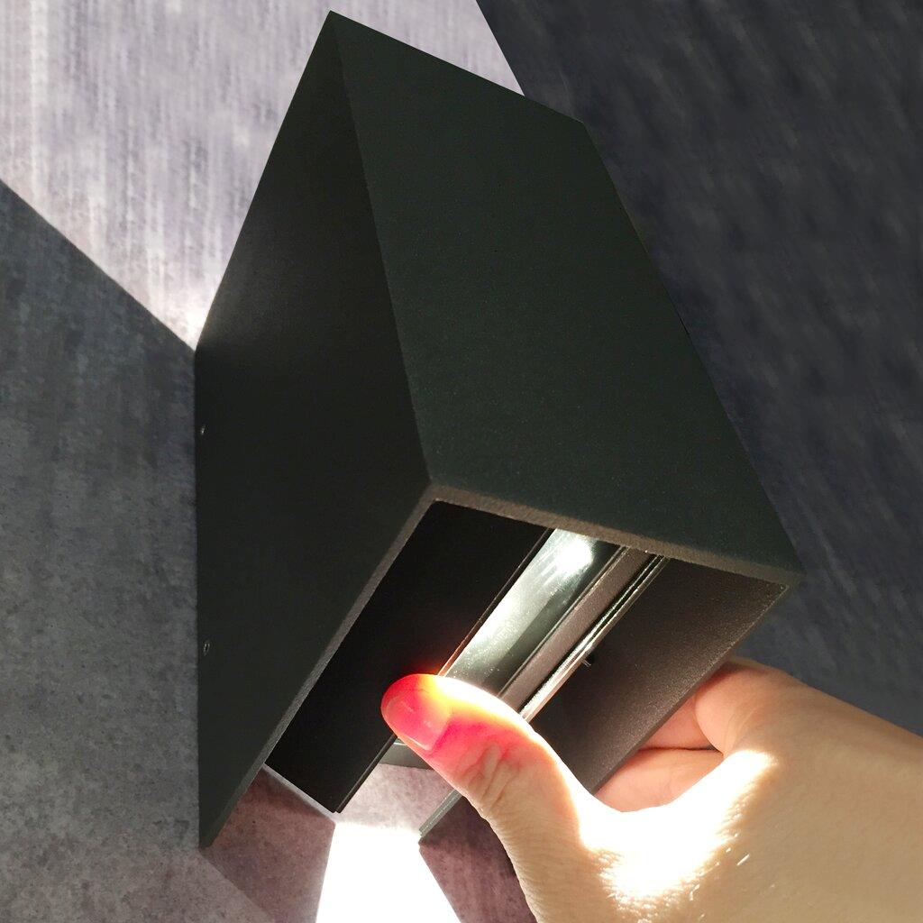 Norma Wall Metal, Glass Gray, Clear - 77611010